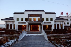 燕南春酒博物馆